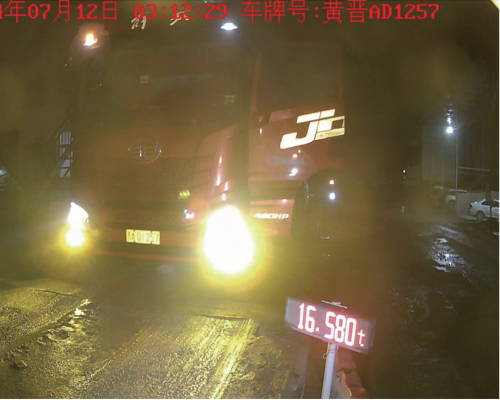 1725358963100569.png 图片.png
